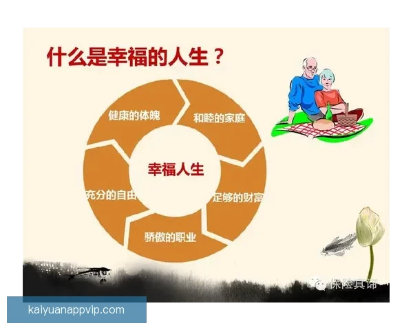 全面解析体育竞猜平台的运作模式与风险控制策略